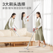 硬核快除尘！MIJIA 米家 B204 手持式吸尘器