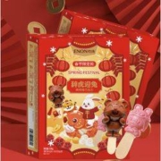 Enon 怡浓 双层小鹿纯脂巧克力网红礼盒 120g