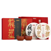 京东京造 普洱生茶熟茶饼 357g*2饼  茶叶礼盒 *2件 含紫砂茶杯赠茶刀