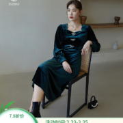 独束大码女装复古名媛风丝绒裙女秋冬新款胖mm法式显瘦连衣裙 墨绿 XL