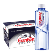 Ganten 百岁山 天然矿泉水 348ml*24瓶