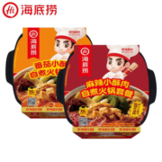 海底捞 小酥肉 自热火锅 番茄1盒+麻辣1盒