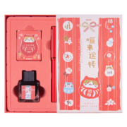 晨光(M&G)文具EF明尖黑色钢笔 学生练字墨水笔 喵来运转系列礼品套装(钢笔*1+60ml墨水*1+墨囊*5)HAFP1478