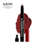 NYX 唇膏笔 #12 支玫瑰豆沙色 1.5g