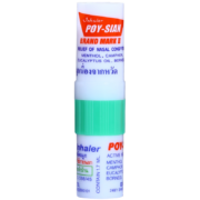 概率券:POY-SIAN MARK II 泰国八仙筒鼻通膏 1.7ml*2件（共2支）