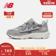 new balance 875系列 女款复古老爹鞋 ML875OG