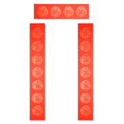 荣宝斋 万年红空白对联 5副 17*104cm*2件