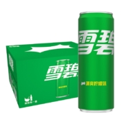 88vip：可口可乐 雪碧含汽饮料柠檬味摩登罐330ml*20罐