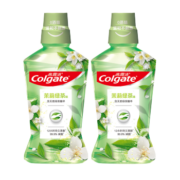 高露洁（Colgate）贝齿清新茶健漱口水500ml×2 预防蛀牙减少细菌清新口气无酒精