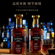 英吉利 法国芭诺斯谷物威士忌洋酒 双支双杯礼盒700ml*2瓶
