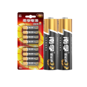 京东特价：南孚 5号碱性电池 1.5V 8粒装