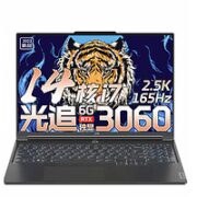 Lenovo 联想 拯救者 Y9000X 16.0英寸游戏本（i7-12700H、16GB、512GB SSD、RTX 3060 ）