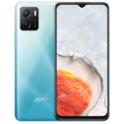 vivo iQOO U5x 8GB+128GB极昼蓝 骁龙680 5000mAh大电池 6.51英寸大屏幕 智慧三摄 全网通智能手机