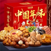 88vip：bi bi zan 比比赞 年货坚果礼盒 1581g