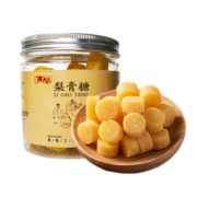 高声 梨膏润喉糖罐装梨膏糖草本a 润喉糖 250克/罐