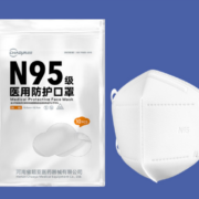 超亚n95 医用防护口罩一次性医疗3D透气立体成人口罩五层K