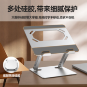 双臂支撑！JRC Z2T 无级升降电脑铝合金支架 双臂支撑