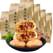 香酥爽口！五城芳嫂 黄山烧饼 6袋90个 微辣45个+原味45个