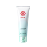 大宝水凝保湿洁面乳100g（温和清洁 缓解干燥 补水保湿 ）