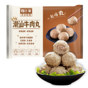 国拓 匠心正宗手打潮汕牛肉丸380g 牛肉含量≥90% 不含猪肉 火锅丸料 关东煮 麻辣烫 烧烤火锅空气炸锅食材