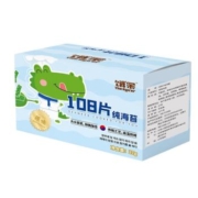 饿余108片纯海苔片盒装内含54小包儿童烤紫菜零食独立包装海苔片