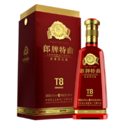 需抢券、PLUS会员：LANGJIU 郎酒 50%vol 浓香型白酒 郎牌特曲 T8 500ml 单瓶装 *2件