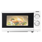 格兰仕微波炉家用20升转盘旋钮操作特价微波炉P70D20P-NW