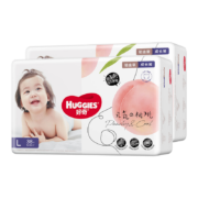 好奇（Huggies）铂金装成长裤L76片(9-14kg)大号婴儿尿不湿小桃裤超薄透气拉拉裤