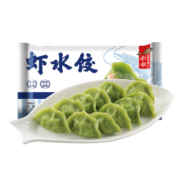 船歌鱼水饺 虾水饺 460g/袋 24只（早餐夜宵 海鲜速冻蒸煎饺子 生鲜速食）