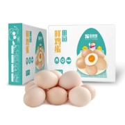 有券的上、京东特价app：田园居 AA级新鲜安全鸡蛋 30枚约1.2kg