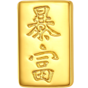 潮宏基新年礼物 第1桶金-小金砖 小金条黄金手链女士手绳足金转运珠 小金砖-串珠款（不含手绳）