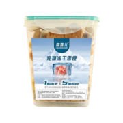 狼孩儿 冻干蛋黄粒桶1kg 宠物猫咪狗狗零食冻干桶营养美味