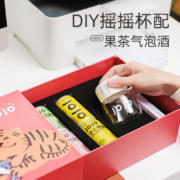 JOJO 无糖低度微醺mini气泡酒礼盒 200ml*6罐