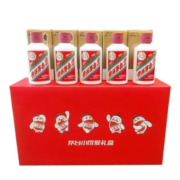 53度贵州茅台飞天小可爱礼盒装100ml*5瓶 送手提袋