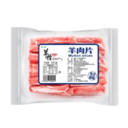 羊倌叔叔 内蒙古乌兰浩特 羊肉卷 500g