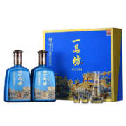 PLUS会员：LUZHOULAOJIAO 泸州老窖 52度 浓香型白酒 700ml*2瓶 礼盒装