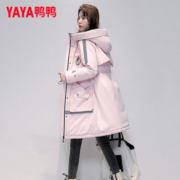 【3人团】鸭鸭2022冬季新款女式保暖外套时尚工装派克服羽绒服