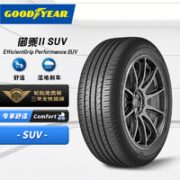 GOOD YEAR 固特异 EFFICIENTGRIP SUV SUV轮胎 经济耐磨型 225/65R17 102H