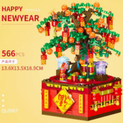 欢乐度新年！ZHEGAO 哲高 QL0987 发财树大吉大利音乐盒 39.9元包邮（需用券）
