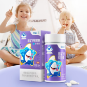 星鲨 儿童钙软胶囊 12粒*3盒（含赠）