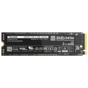 致态（ZhiTai）长江存储 2TB SSD固态硬盘 NVMe M.2接口 TiPlus5000系列