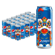 百事可乐百事可乐 Pepsi 年货 汽水 碳酸饮料 细长罐330ml*24听 百事出品