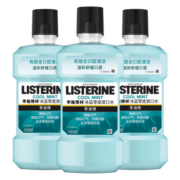 李施德林（LISTERINE）漱口水500ml零度口味0酒精添加清洁口腔清新口气簌涑口水李斯德林 零度500ml*3瓶