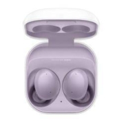 PLUS会员、需抢券：SAMSUNG 三星 Galaxy Buds2 标准版 真无线蓝牙耳机