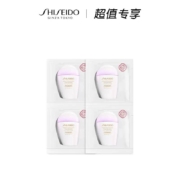 天猫U先：Shiseido 资生堂 粉胖子防晒 2ml*4