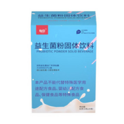 每臣益生菌冻干粉益生菌正品