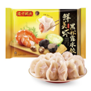 有券的上：湾仔码头 鲜美虾 黑松露水饺 24只 400g*4件