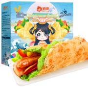 俏侬手抓饼原味烘焙食材2000g20片/盒培根火腿烤肠伴侣学生早餐