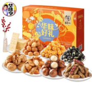 聚划算百亿补贴：华味亨 坚果零食大礼包 1503g/9袋