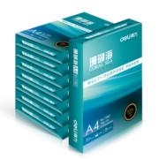 得力(deli)珊瑚海A4打印纸 70g克500张*8包一箱 京东销冠复印纸 双面草稿纸 整箱4000张 7360